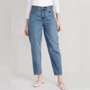 Old Navy Extra high-rise Balloon Blue Denim Jeans